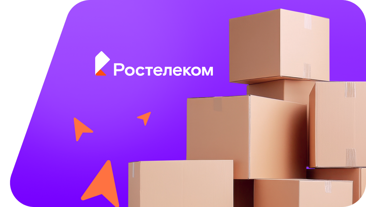 Переезд в новую квартирув&nbsp;село Заводское (Алтайский край)